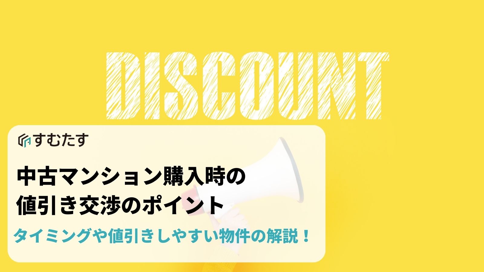 4つまとめての販売です値段交渉可能 組みたて